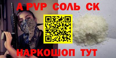 дистиллят марихуана Свободный