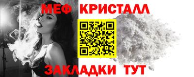 дистиллят марихуана Свободный