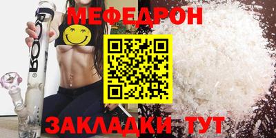 дистиллят марихуана Свободный