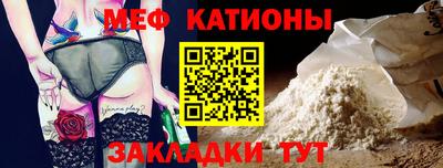дистиллят марихуана Свободный