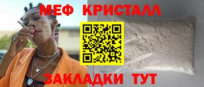 кокаин премиум Северобайкальск