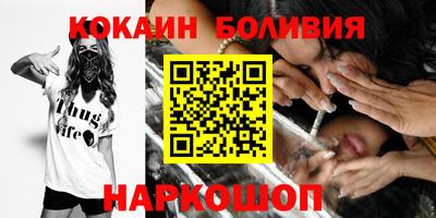 дистиллят марихуана Свободный
