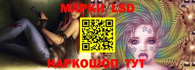 дистиллят марихуана Свободный