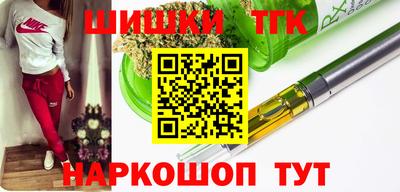 дистиллят марихуана Свободный