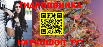 кокаин премиум Северобайкальск