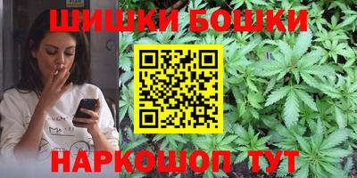 кокаин премиум Северобайкальск