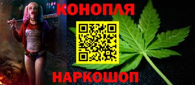 кокаин премиум Северобайкальск