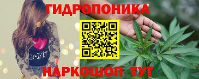 дистиллят марихуана Свободный