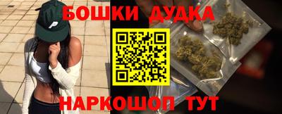 кокаин премиум Северобайкальск