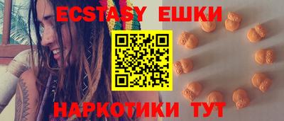 дистиллят марихуана Свободный