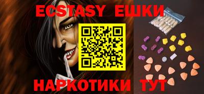 дистиллят марихуана Свободный