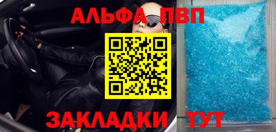 дистиллят марихуана Свободный