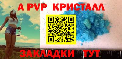 дистиллят марихуана Свободный