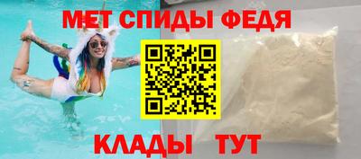 дистиллят марихуана Свободный