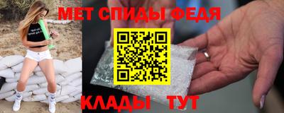марихуана Севастополь