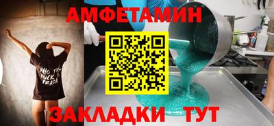 дистиллят марихуана Свободный