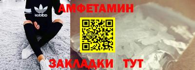 дистиллят марихуана Свободный