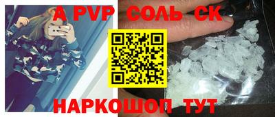 дистиллят марихуана Свободный