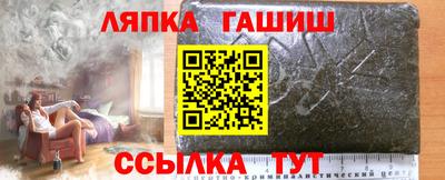дистиллят марихуана Свободный