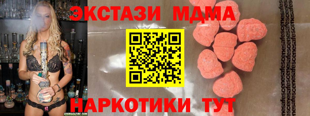 А ПВП Севастополь